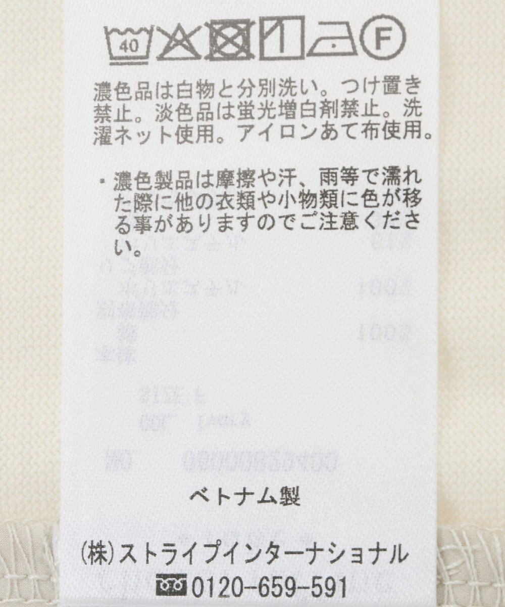 Green Parks バルーンドッキングプルオーバー 