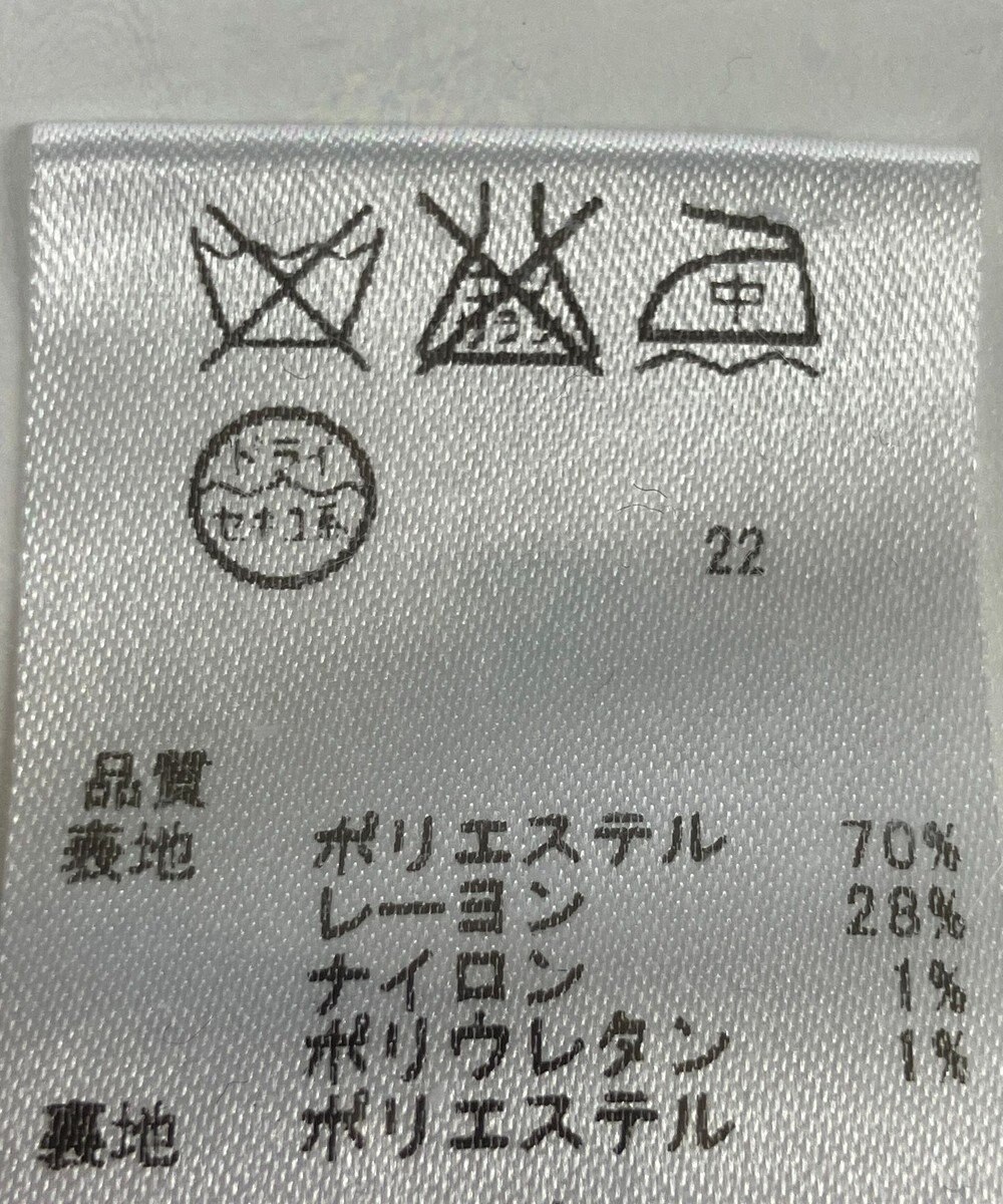 ONWARD Reuse Park 【any SiS】ジャケット春夏 