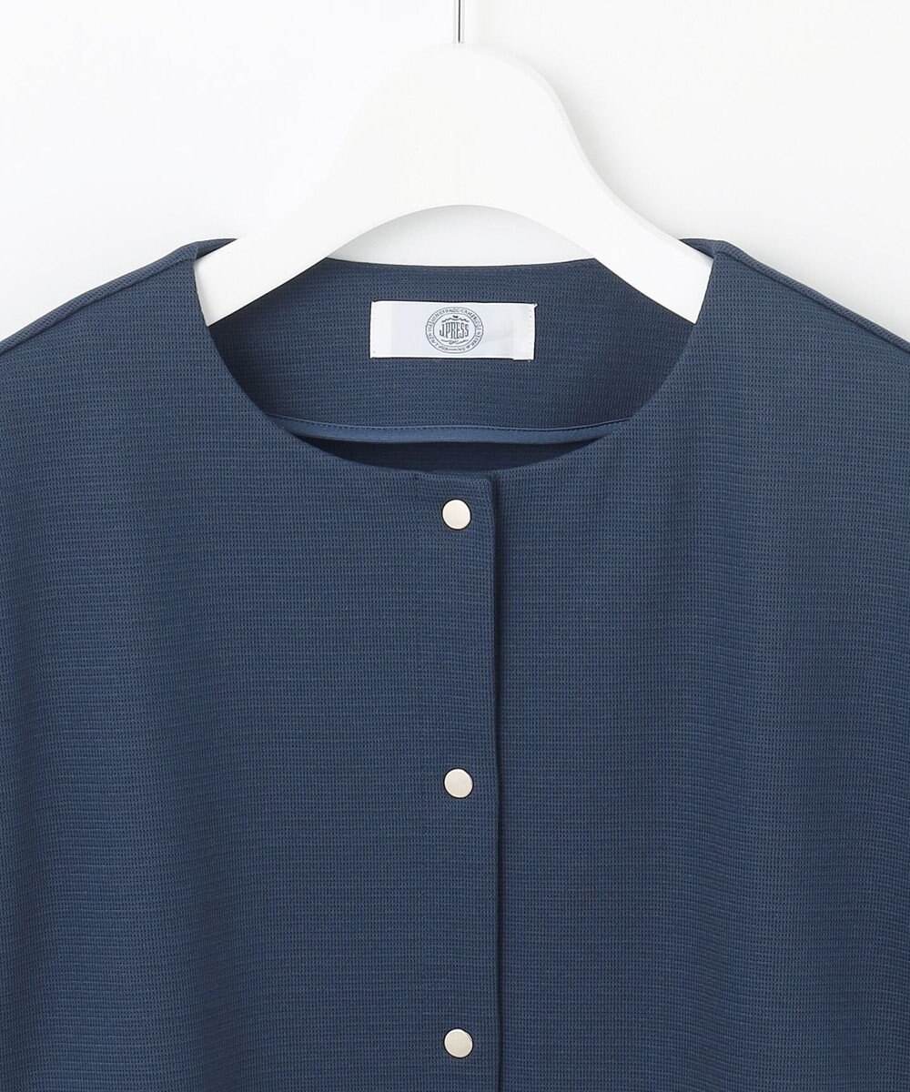 J.PRESS LADIES ミラノリブ カーディガン 