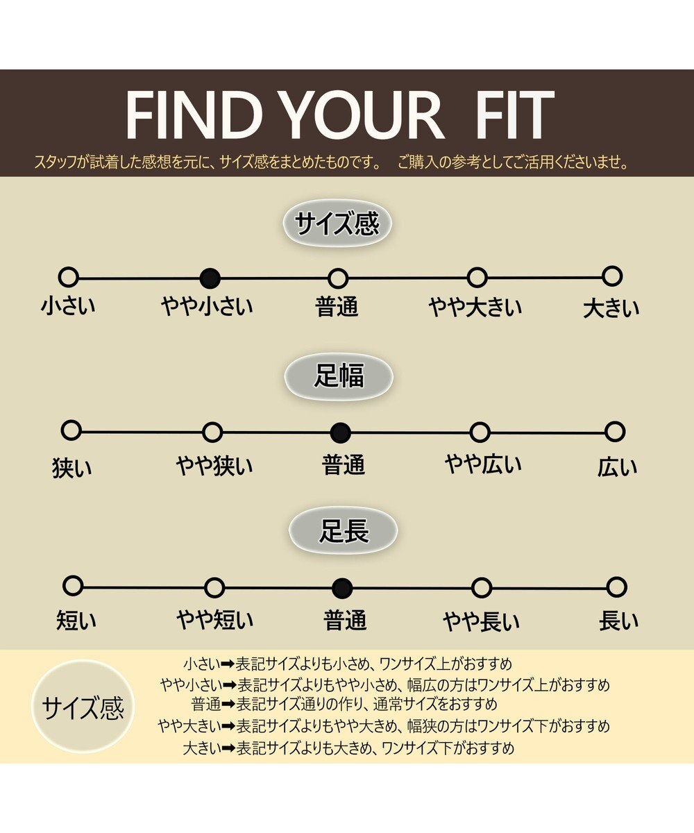 APOM 本革ベルジャンシューズ20 