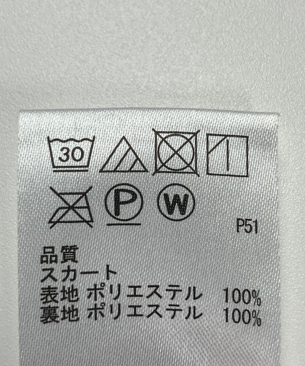 ONWARD Reuse Park 【any SiS】スカート秋冬 