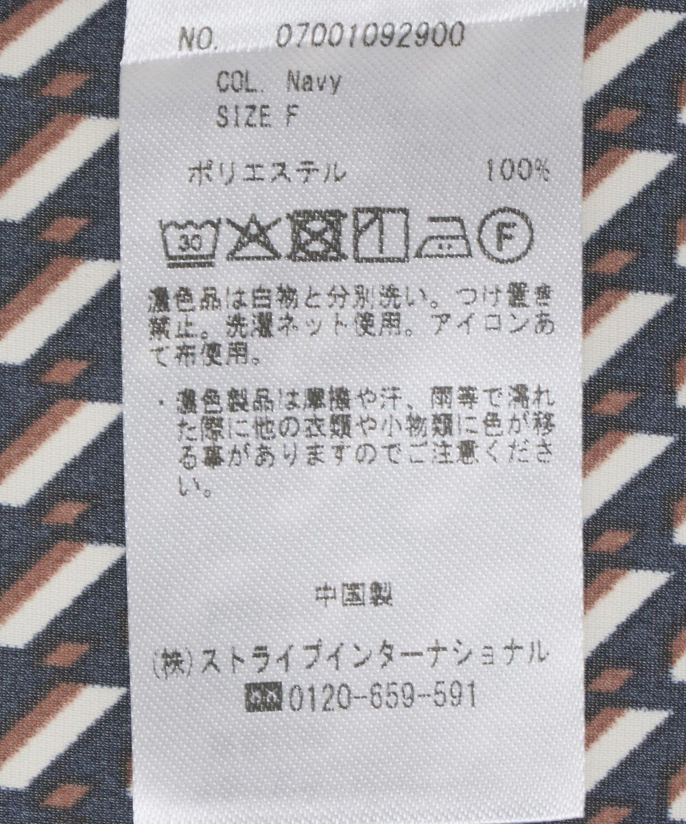 YECCA VECCA ジオメ柄ボウタイブラウス 