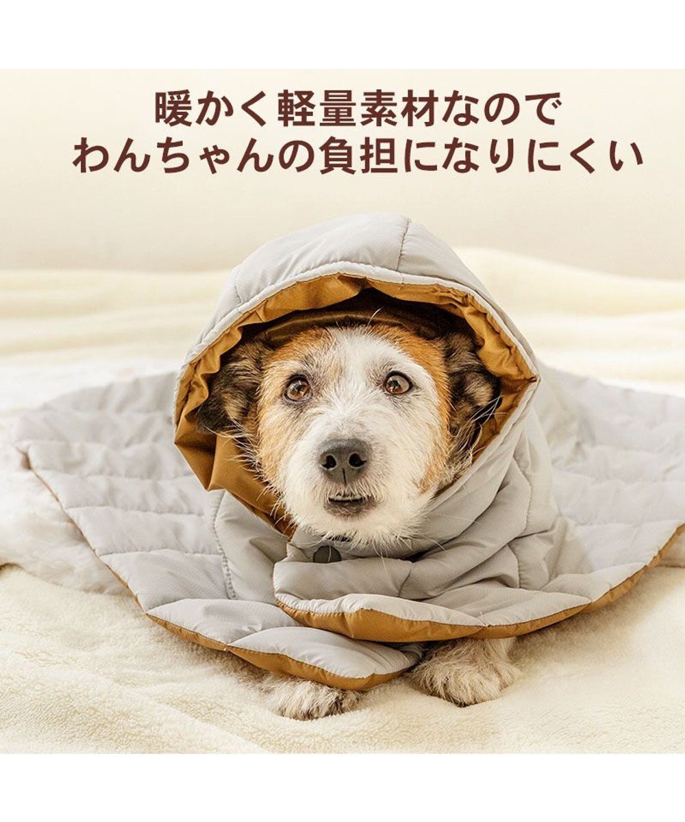 PET PARADISE ペットパラダイス フード付 防寒 ブランケット 大 