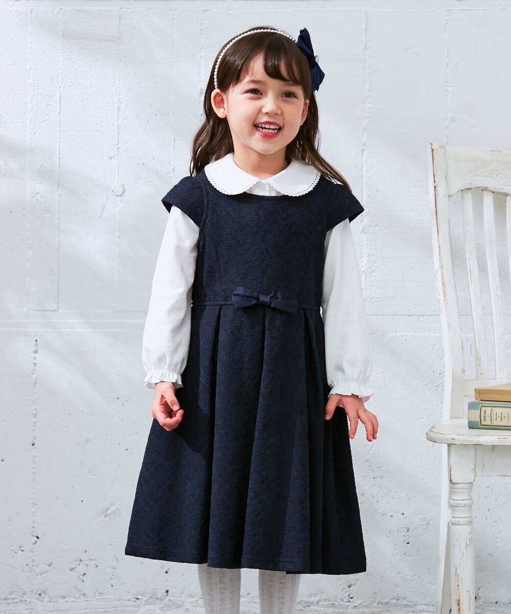 レースボンディング ワンピース Any Fam Kids ファッション通販 公式通販 オンワード クローゼット レースボンディング ワンピース Any Fam Kids ファッション通販 公式通販 オンワード クローゼット