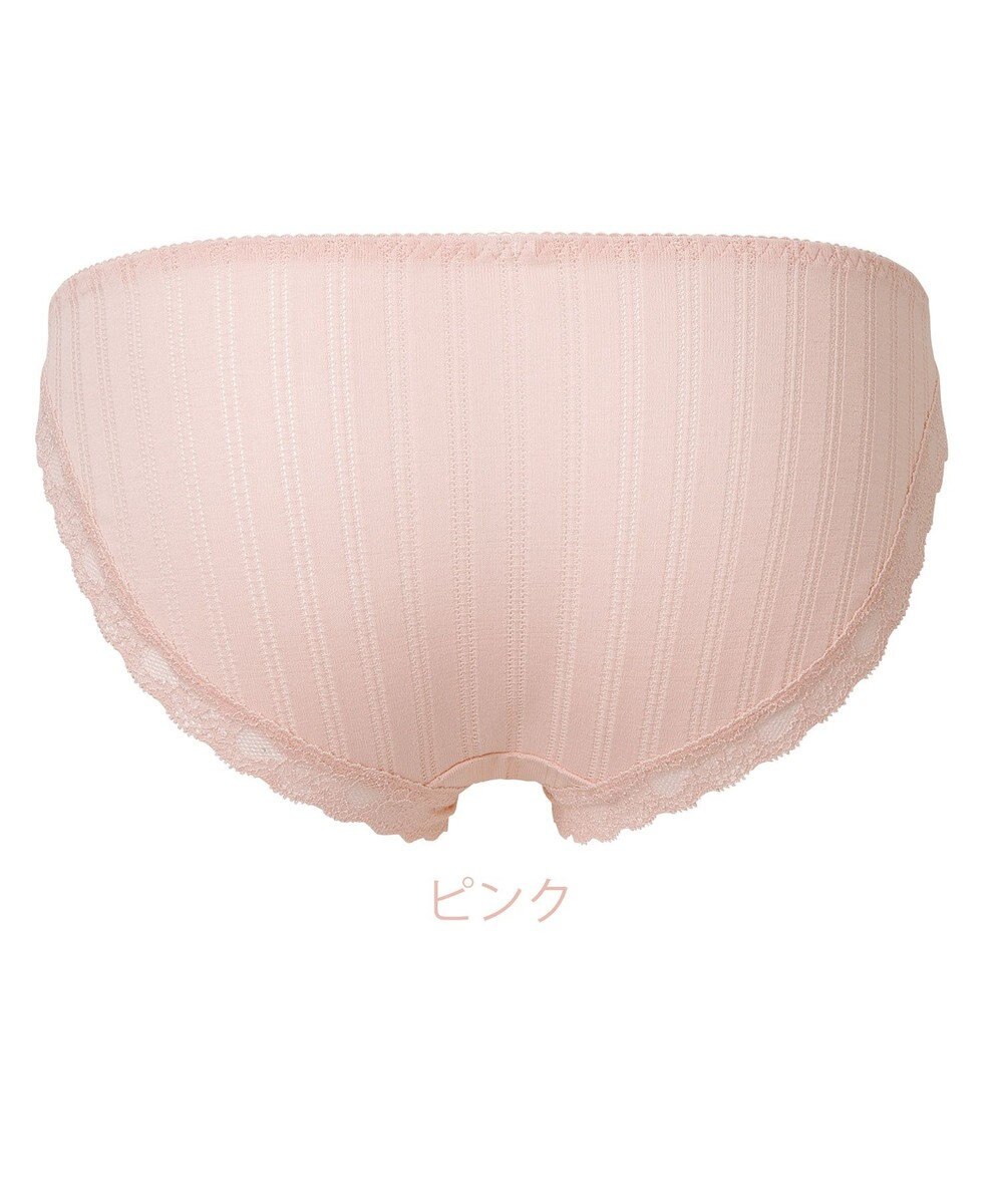 BRADELIS New York 【NuBra】アベニュー ショーツ デザインヌーブラ 