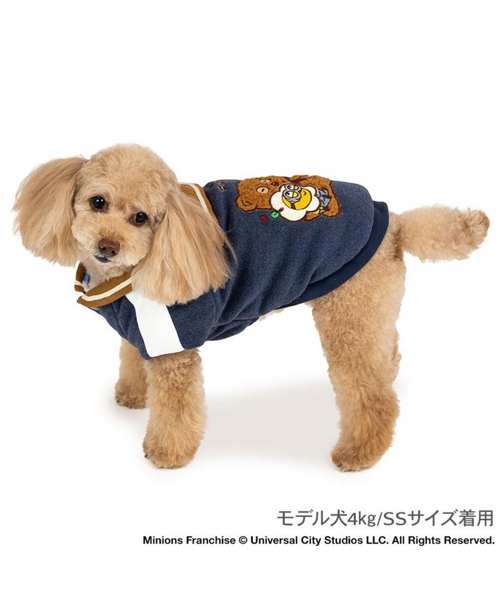 PET PARADISE ミニオン 遠赤外線 スタジャン 小型犬 