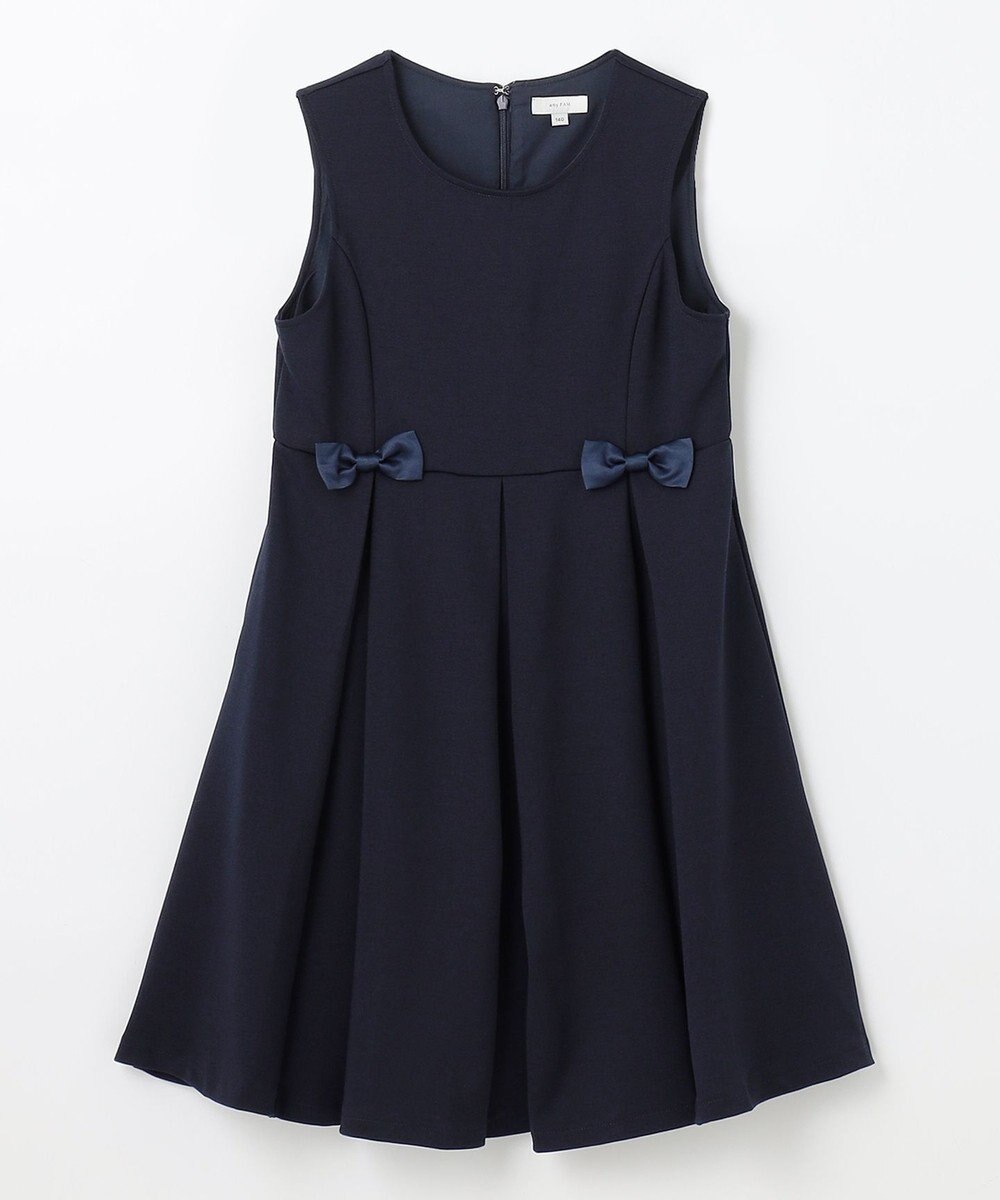 ANY KIDS ジャンパースカート 