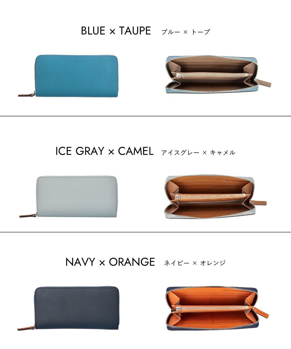 Atelier nuu 【長財布/バイカラー/本革】noble ラウンドウォレット 