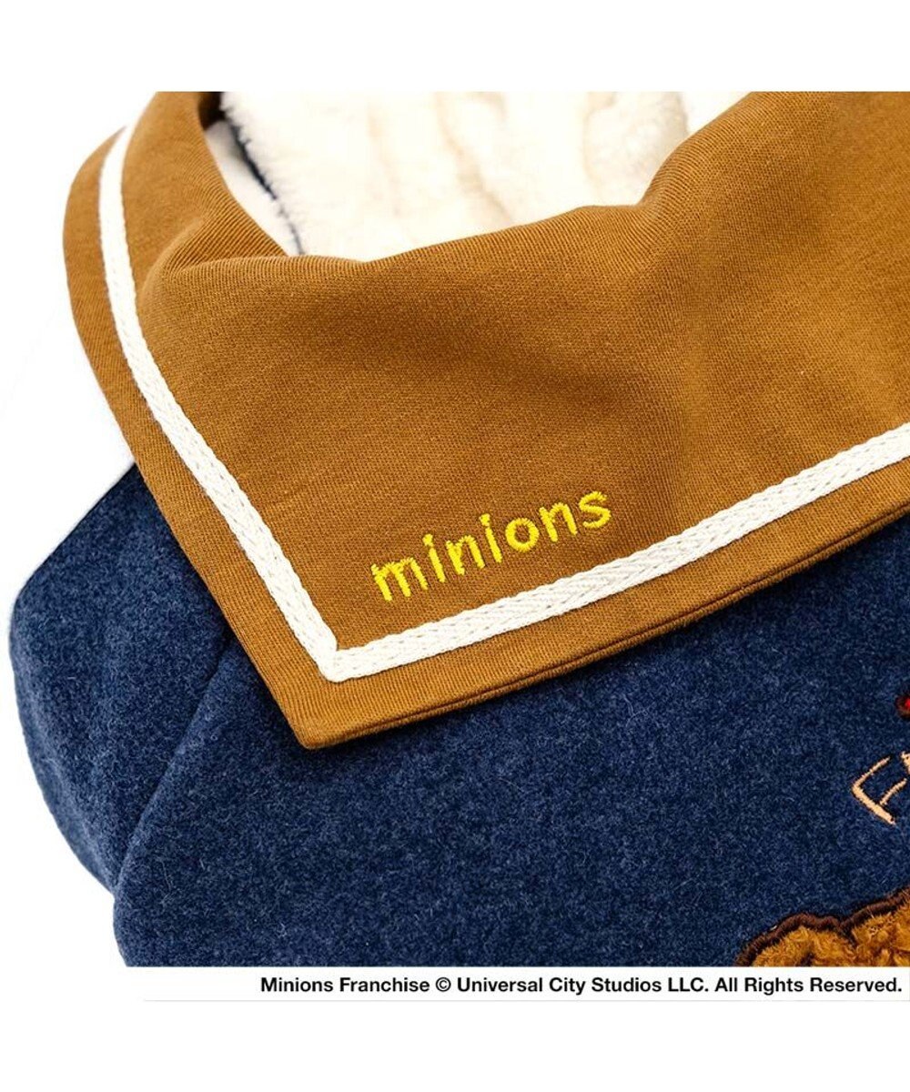 PET PARADISE ミニオン 遠赤外線 スタジャン 小型犬 