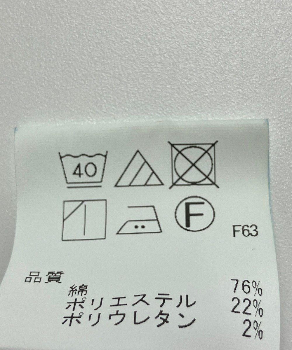 ONWARD Reuse Park 【any SiS】ジャケット春夏 