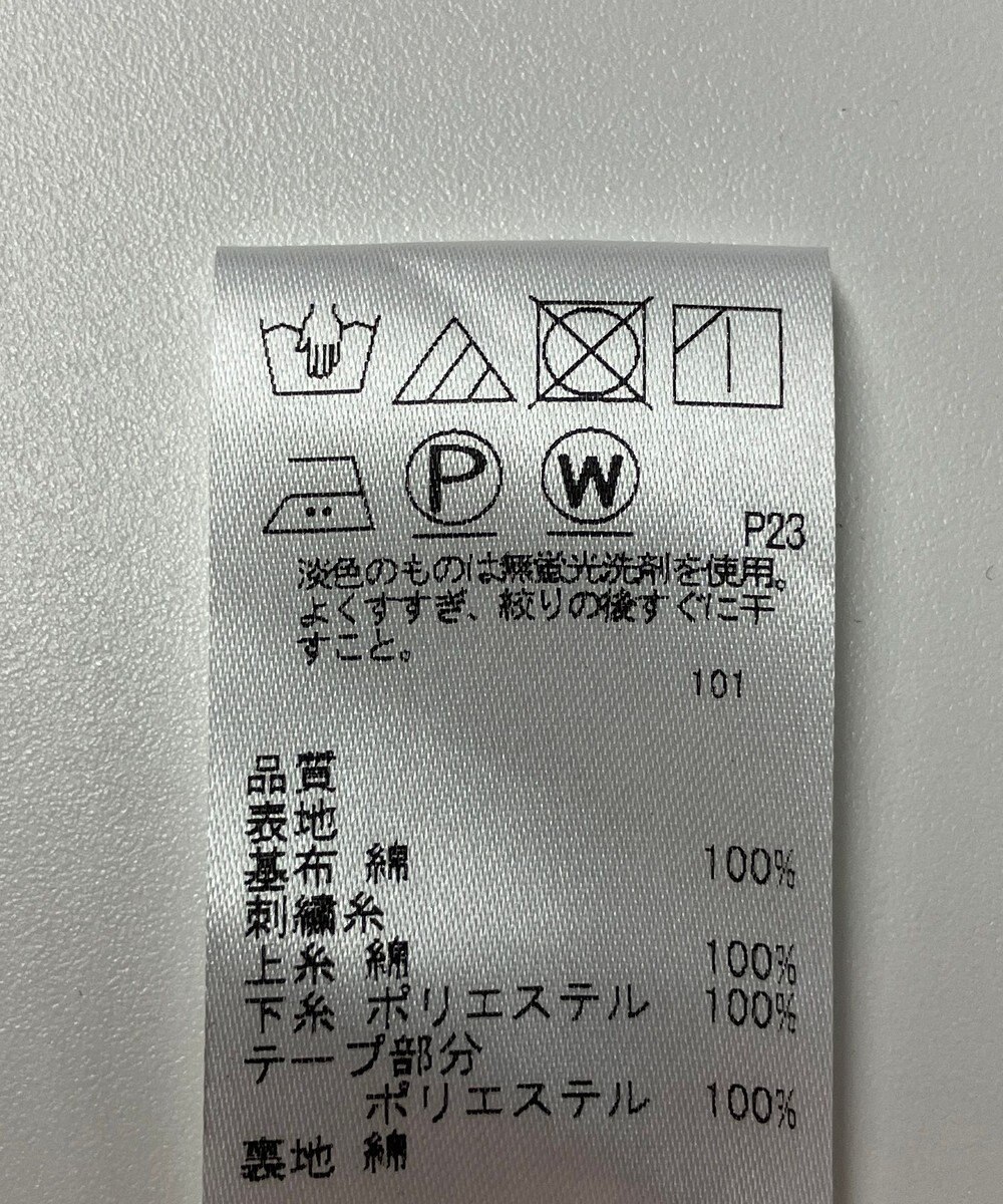 ONWARD Reuse Park KIDS【TOCCA BAMBINI】スカート春夏 