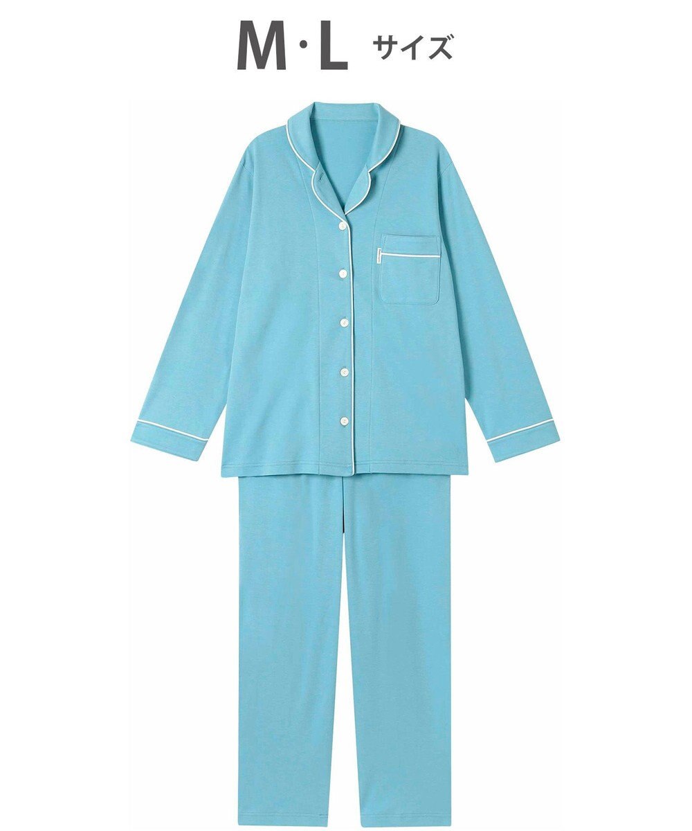 ワコール／睡眠科学 パジャマ 長袖 長ズボン 綿100%(天綿)（本体） ここちよく眠れる なめらかでやわらかい レディース YDX503 睡眠科学／ワコール 