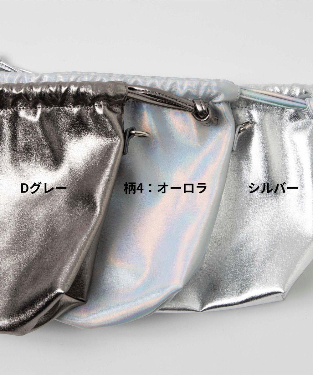 WEGO 巾着チェーンショルダー 