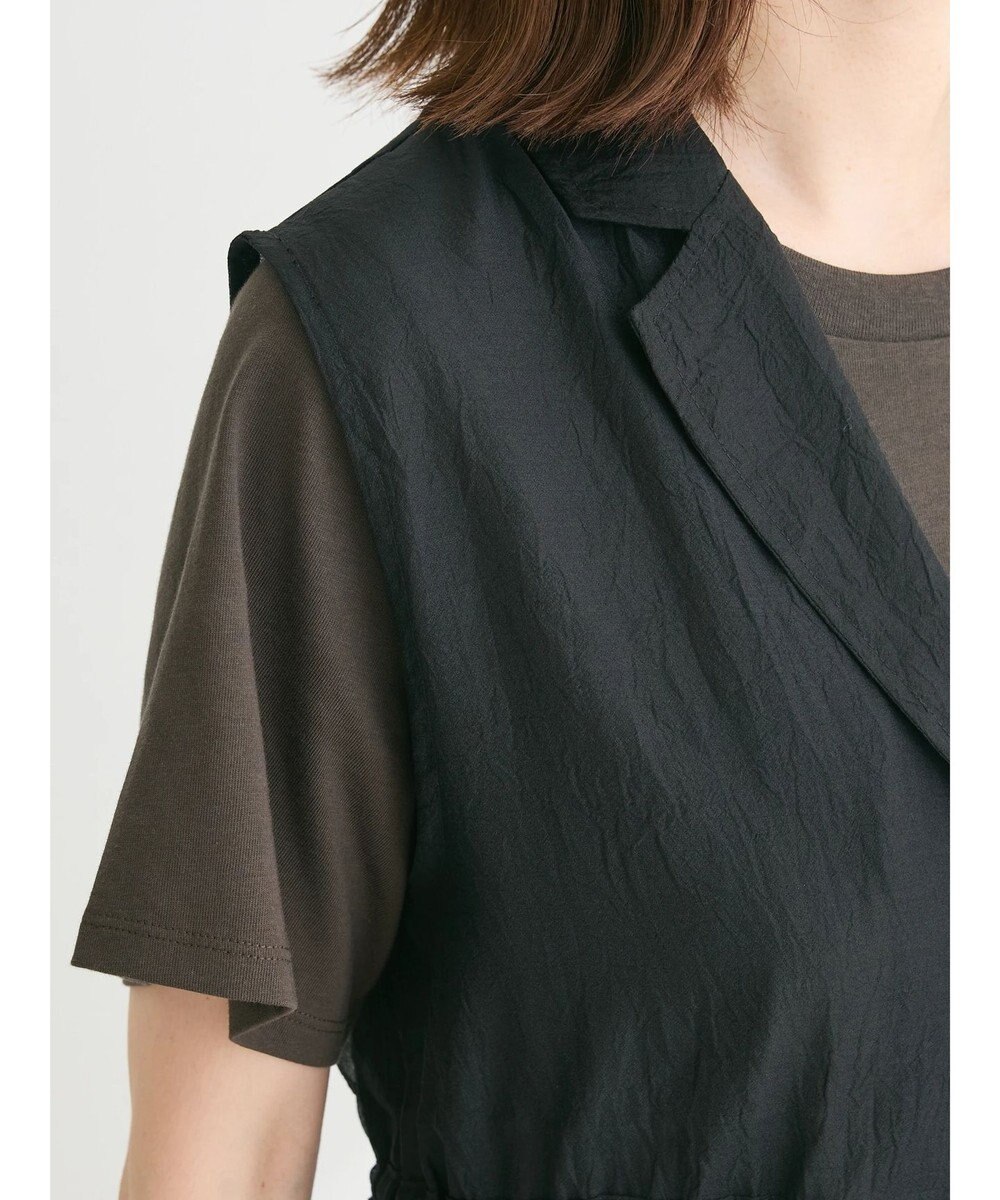 Green Parks シアーベスト 