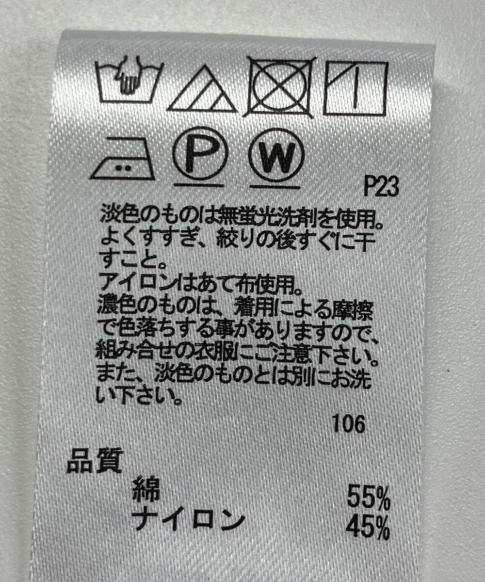 ONWARD Reuse Park 【any FAM】ジャケット春夏 