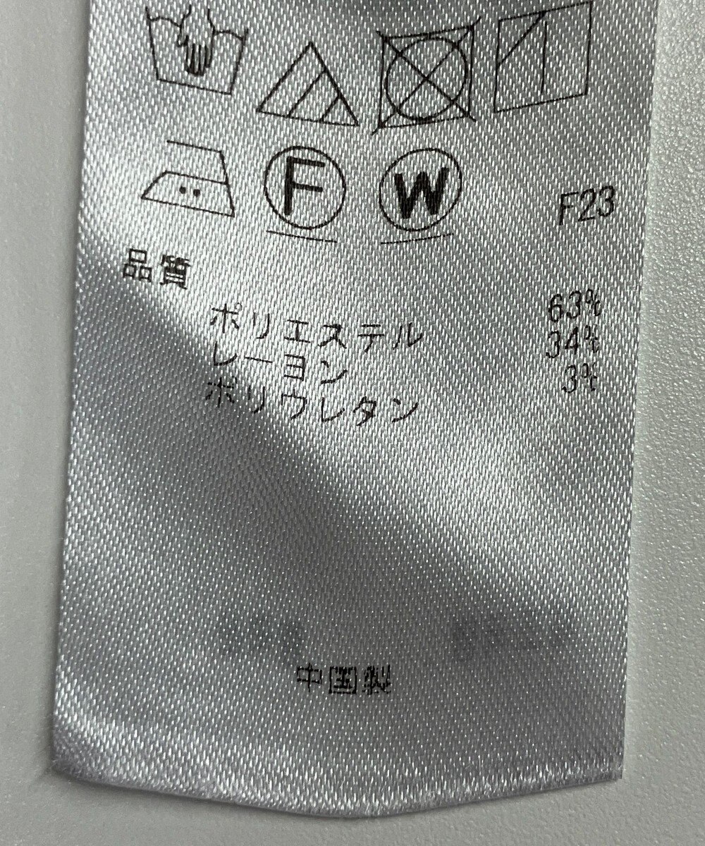 ONWARD Reuse Park 【自由区】パンツ秋冬 