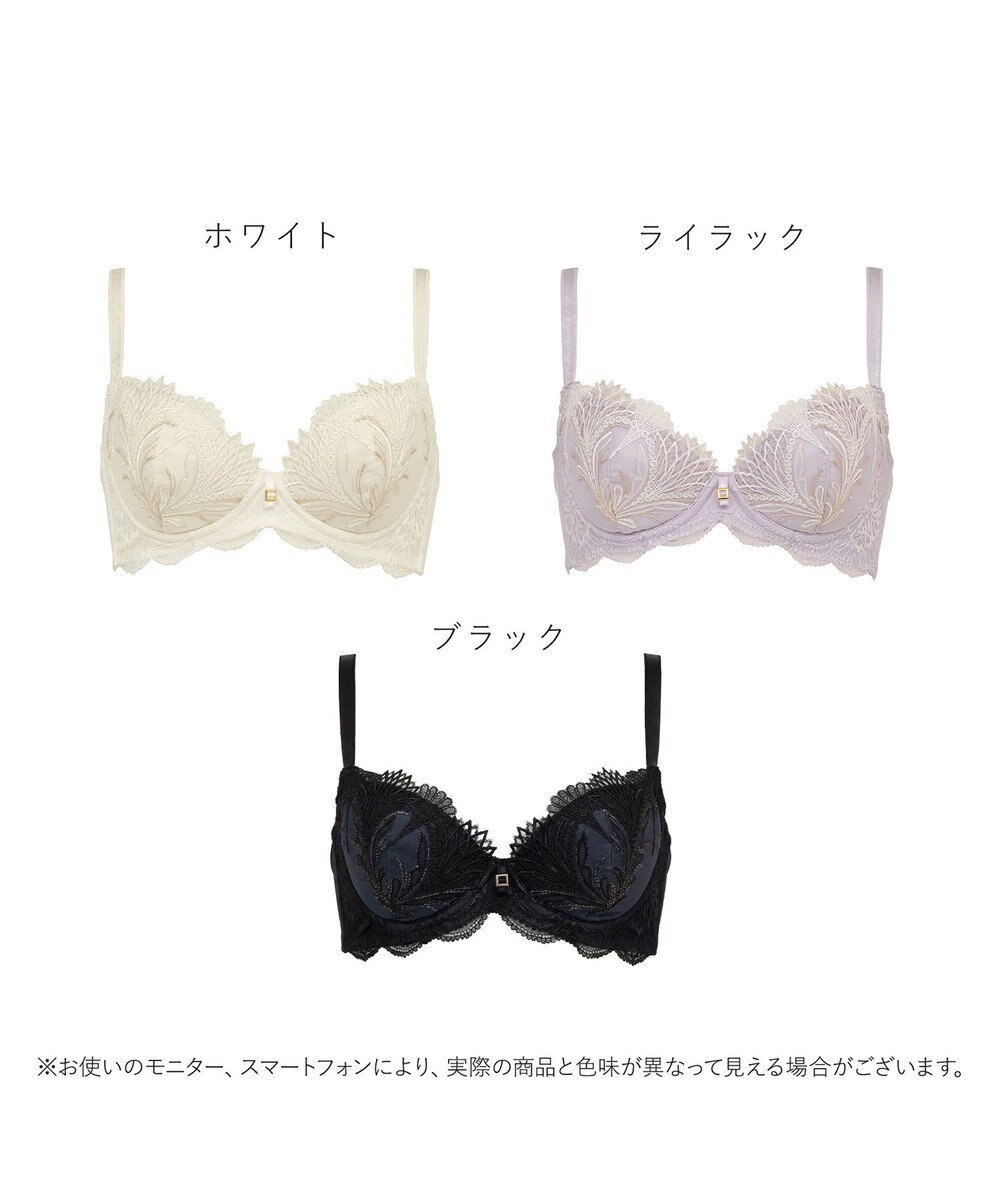 BRADELIS New York 【BRADELIS New York/ 育乳補整ブラ・STEP2 寄せる】ローズステップ2ブラ26S1 補正下着 しっかり谷間を作るブラ 