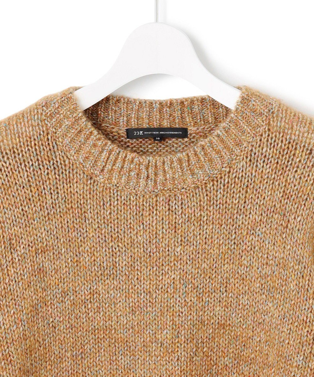 23区 【洗える】マーブルルレックスリリー バルキーニット 