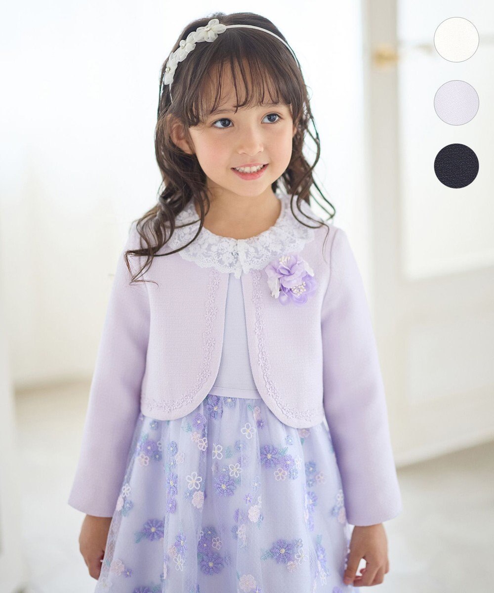 ANY KIDS ノーカラー ボレロジャケット 