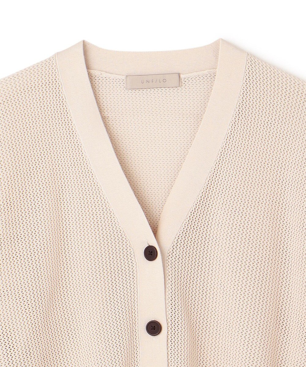 UNFILO メッシュニット カーディガン 