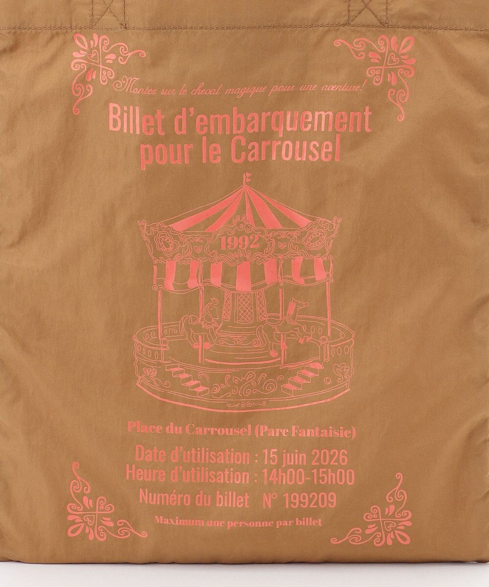 組曲 【2026年干支/開運コレクション】メリーゴーランドトートバッグ 