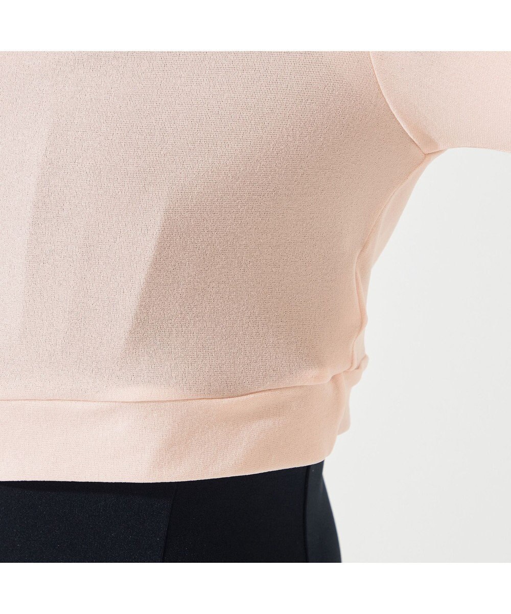 Chacott ショートトップ 