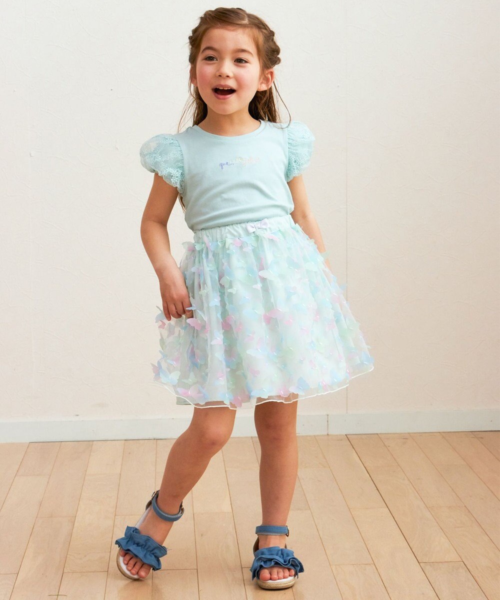 ANY KIDS レインボー チュール スカート 