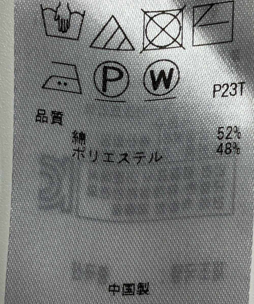 ONWARD Reuse Park 【組曲】ニット春夏 