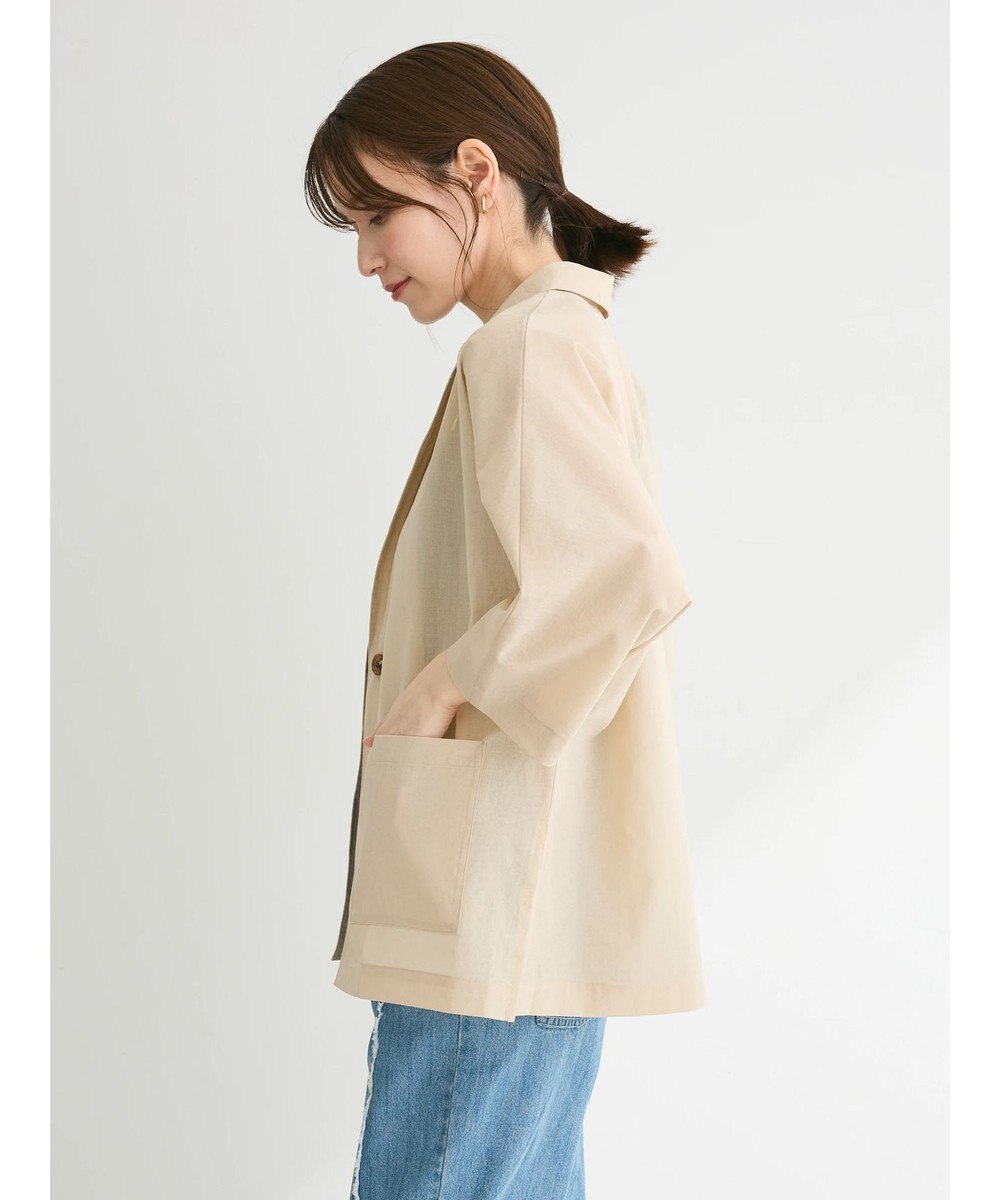 Green Parks ドルマンスリーブシアージャケット 