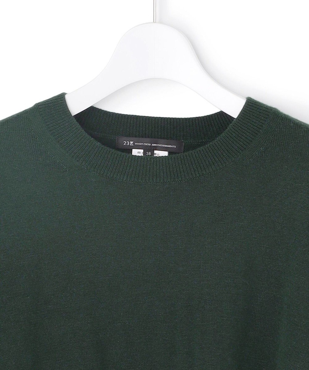 23区 L ニットセットアップ プリーツコンビ ワンピース 