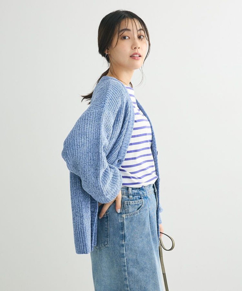 Green Parks ベロアモールＶネックカーディガン 