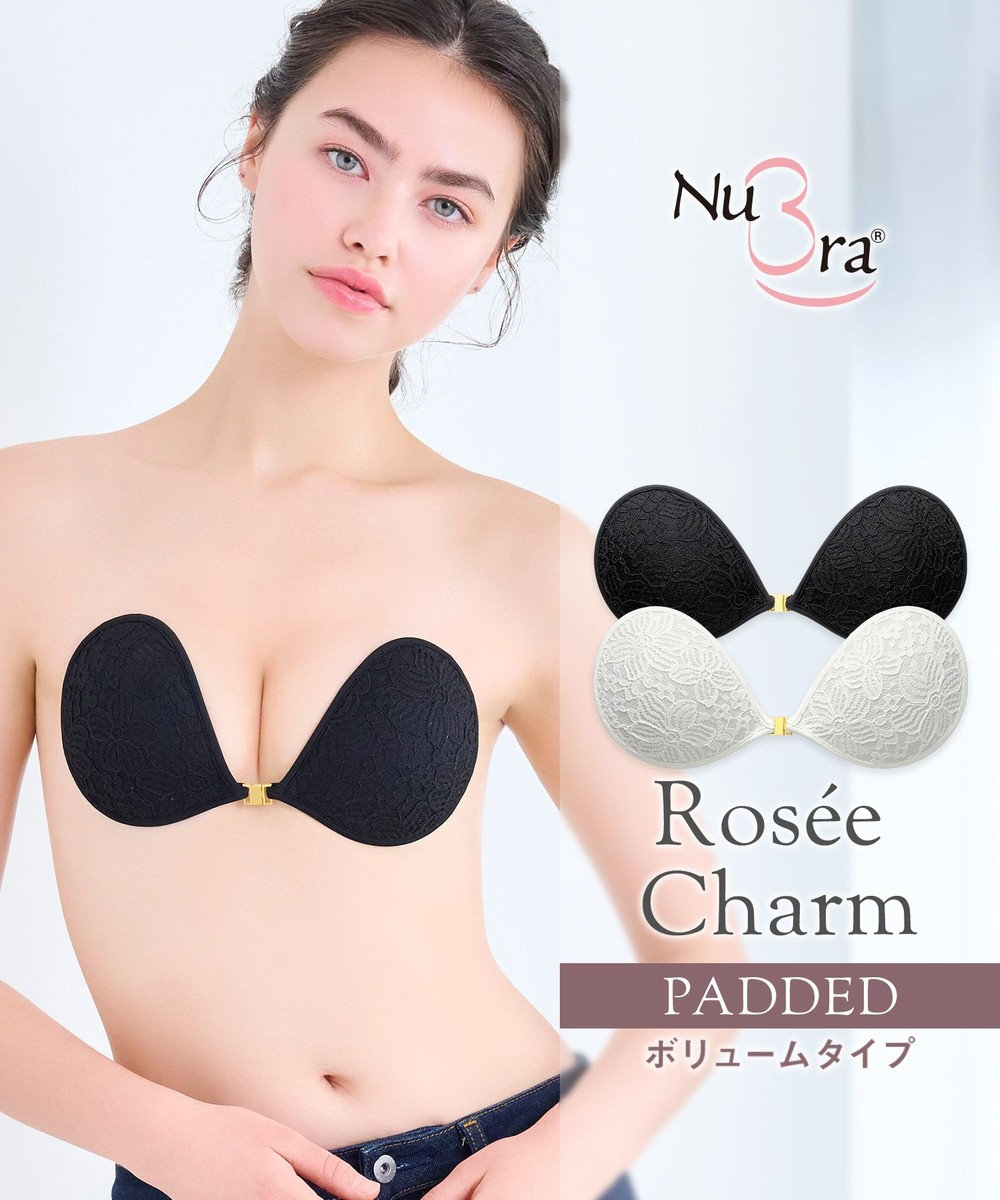 BRADELIS New York 【NuBra / ボリュームアップ】パテッドヌーブラ ロゼ シャルム 蒸れにくい バックレス コレクション デザインヌーブラ 正規品 