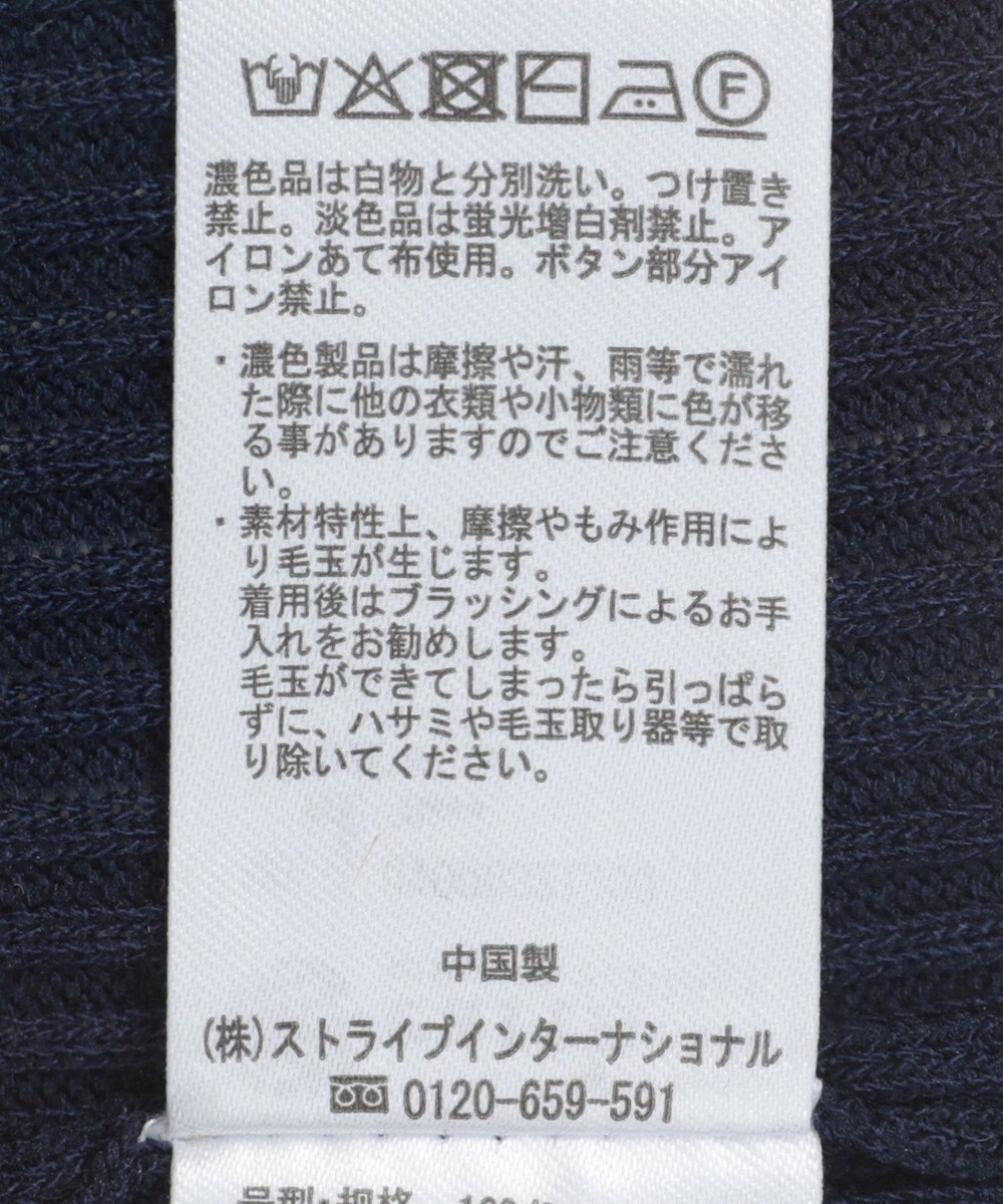 earth music&ecology 【予約】リブニットカーディガン 