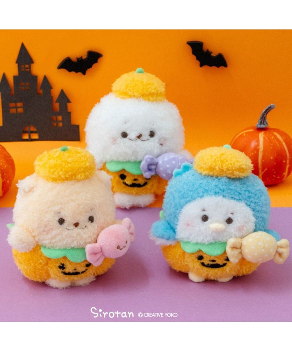 Mother garden しろたん ハロウィン ぽてぽてマスコット 《らっこいぬ》 単品 