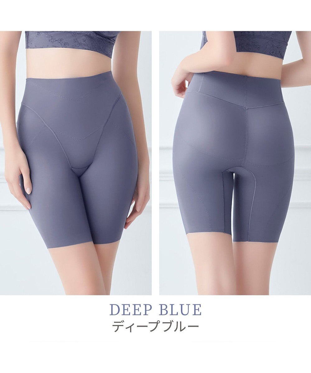 BRADELIS New York 【Yukine inc. 】ゆきねえ365綿混モアらくヒップサポートガードル23 補整下着 