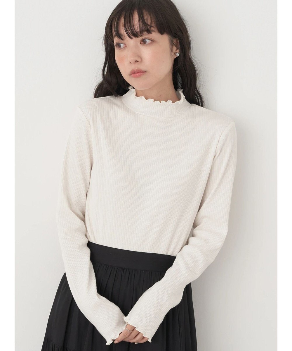 earth music&ecology チェーンリブハイネックプルオーバー 