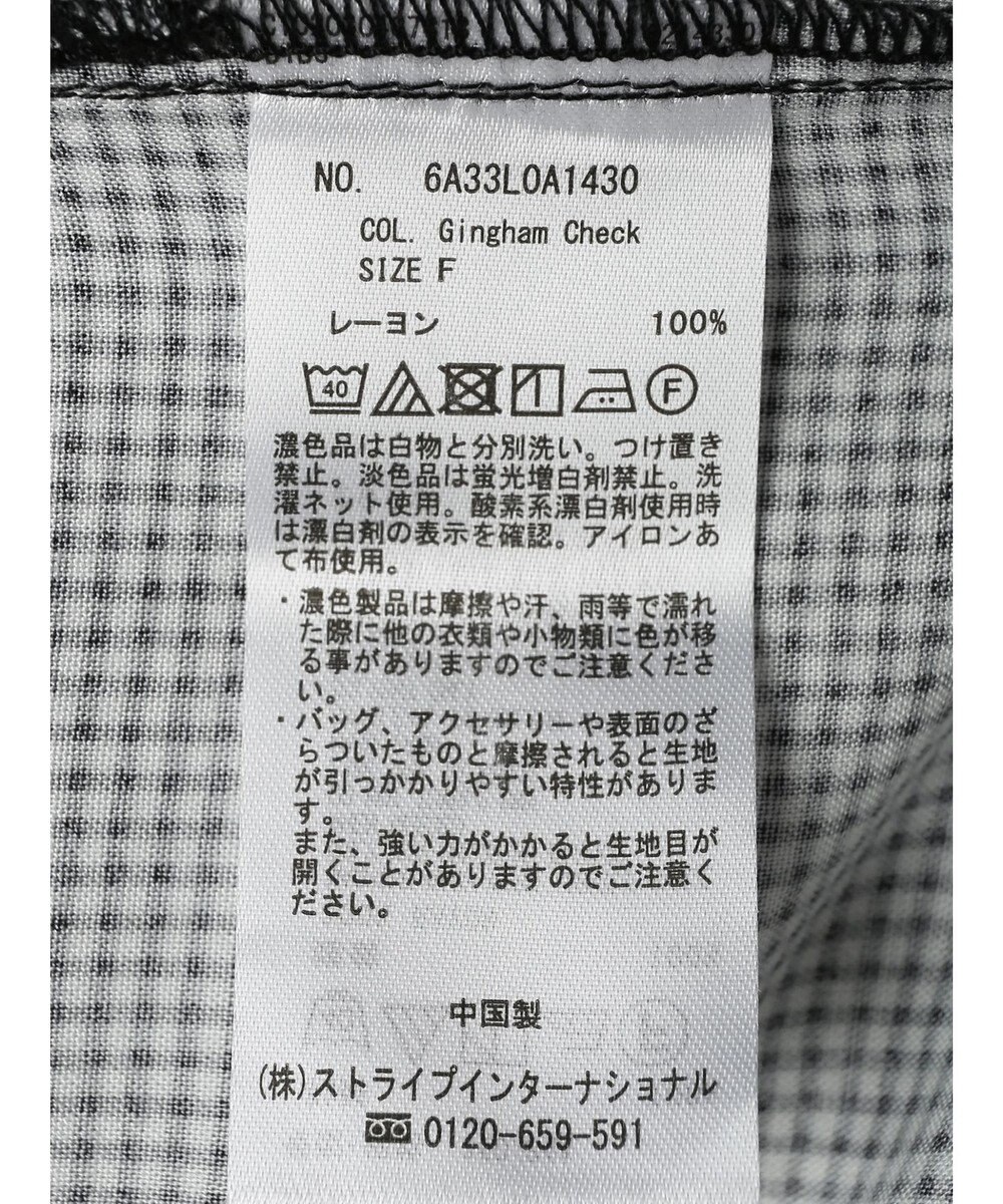 Green Parks 接触冷感　アソート柄ブラウス 