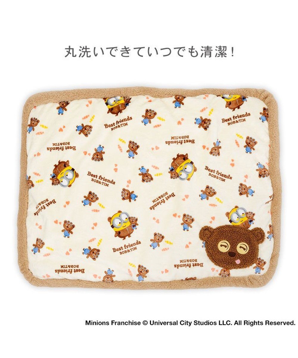 PET PARADISE ミニオン ティム ボアマット 