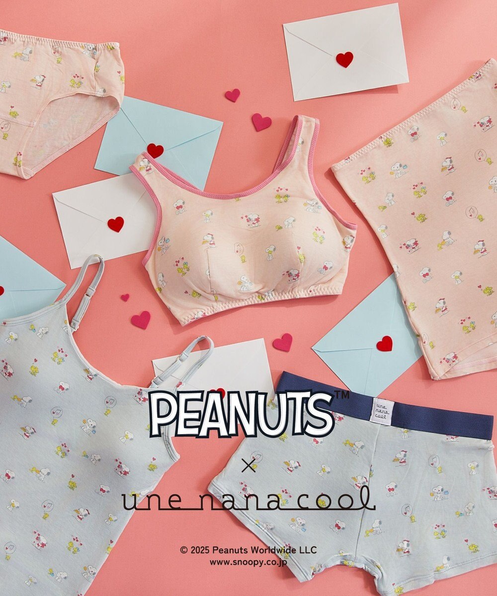une nana cool 【スヌーピー】PEANUTS × une nana cool ナイトアップブラ SNOOPY 