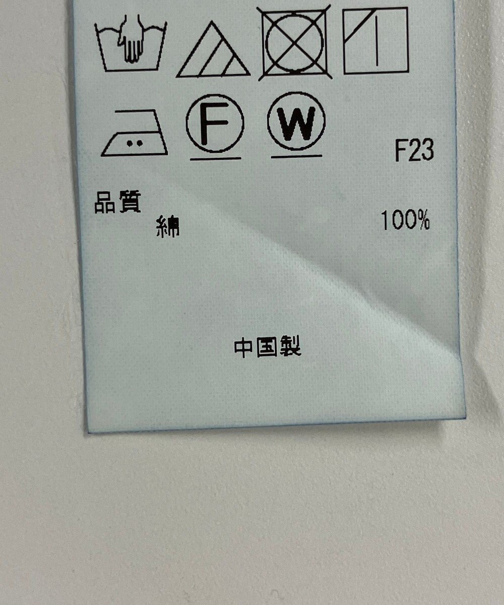 ONWARD Reuse Park 【23区】ブラウス秋冬 