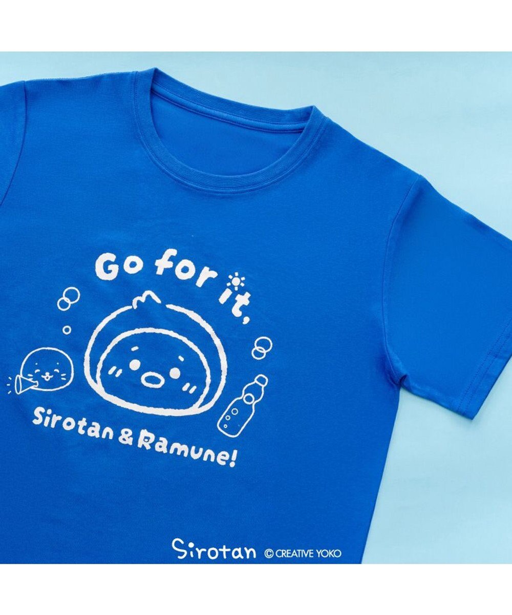 Mother garden しろたん 半袖 Tシャツ 《 しろたん＆らむねのおうえん》 ユニセックス 