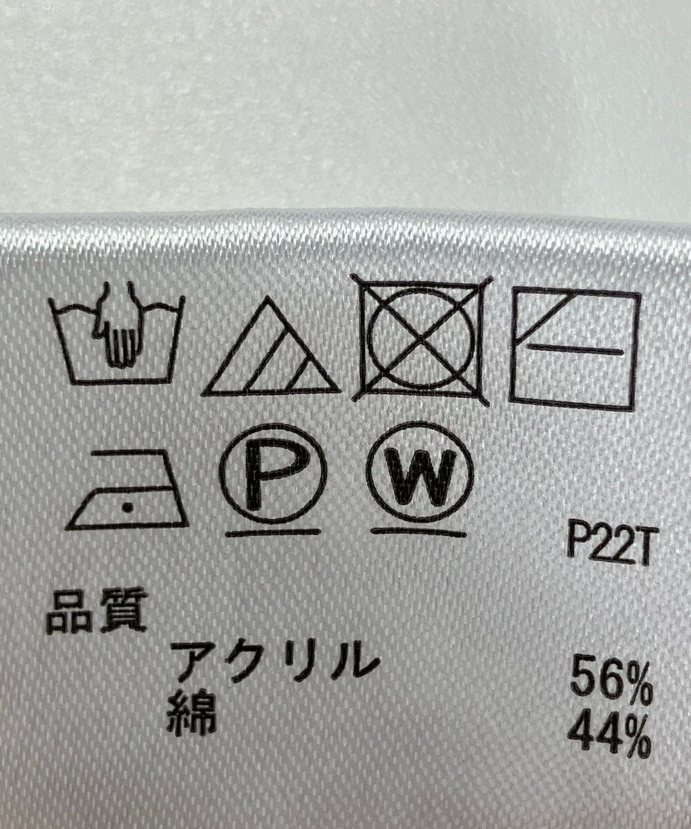 ONWARD Reuse Park 【any SiS】ニット春夏 