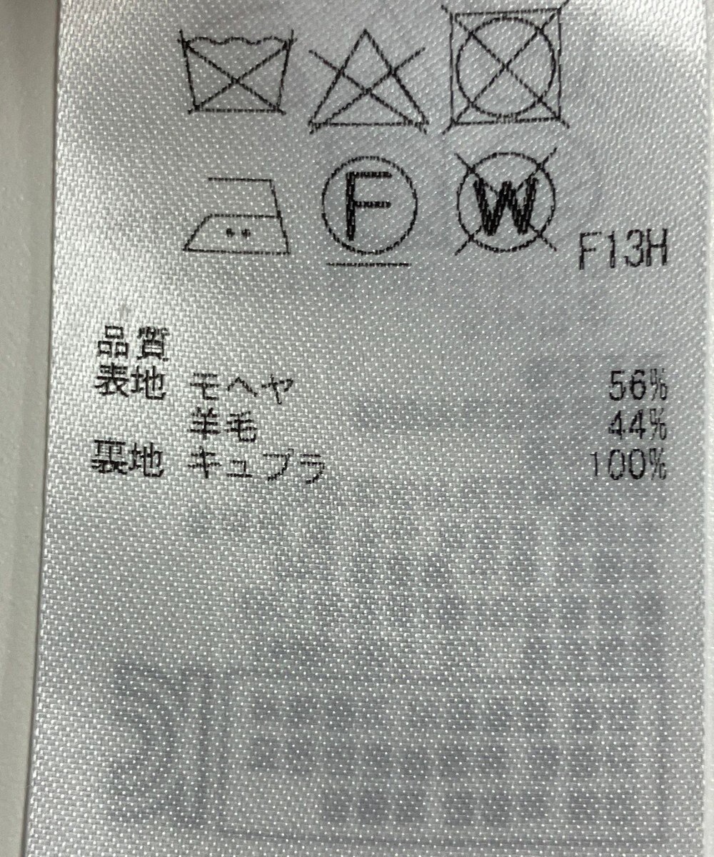 ONWARD Reuse Park 【ICB】ジャケット秋冬 