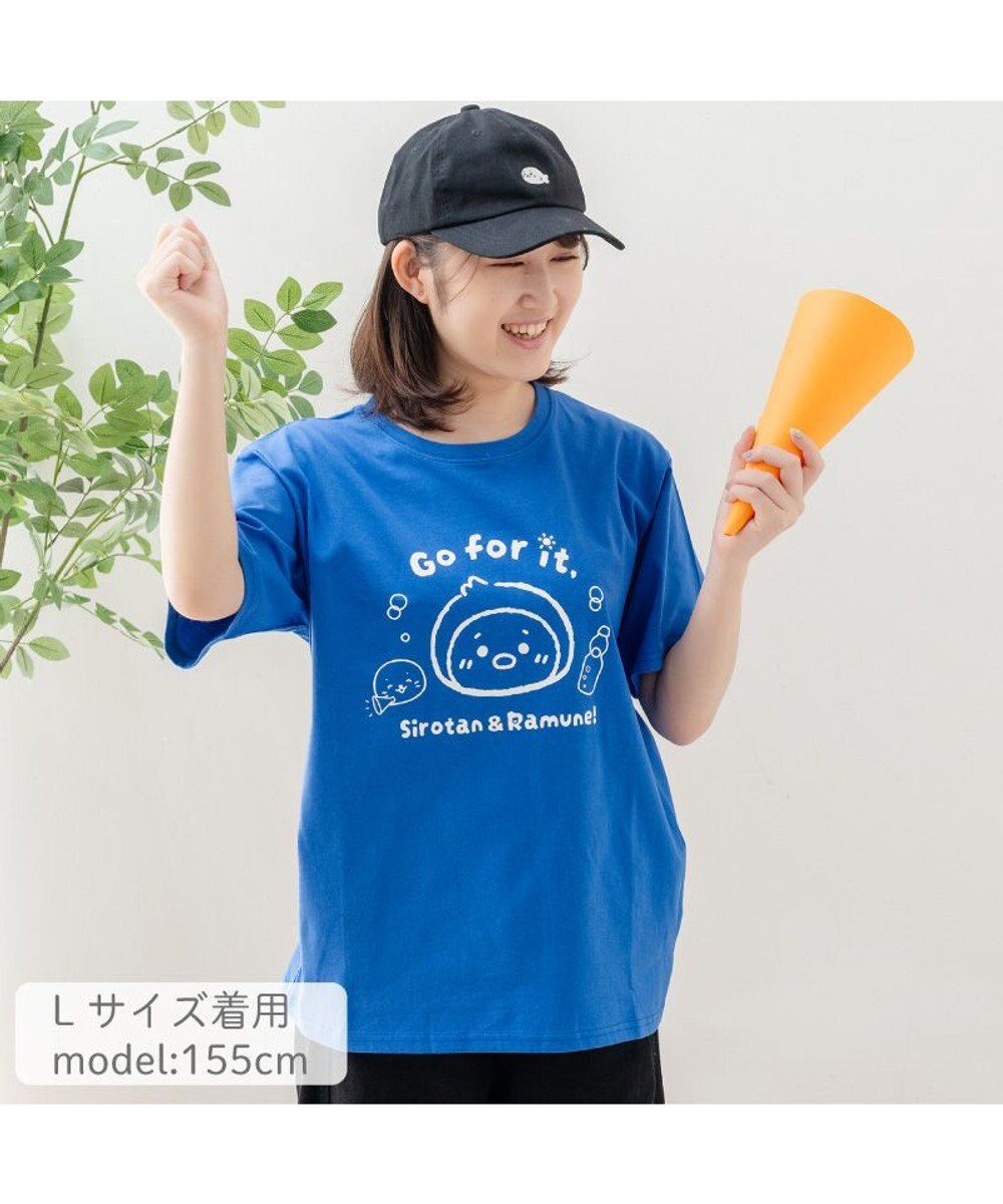 Mother garden しろたん 半袖 Tシャツ 《 しろたん＆らむねのおうえん》 ユニセックス 
