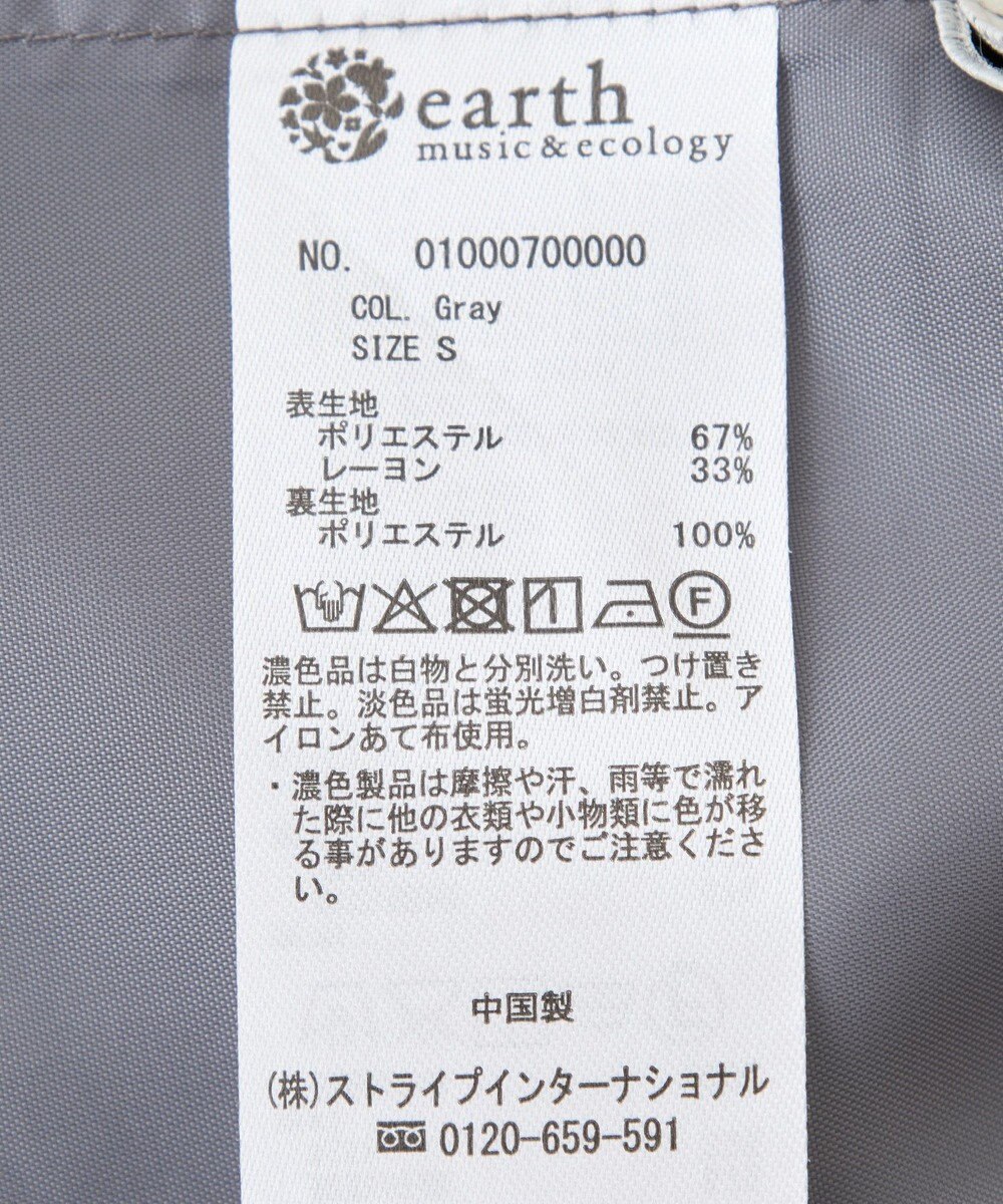 earth music&ecology ＳＥＴ２点プリーツラップスカート＋ミニスカート 