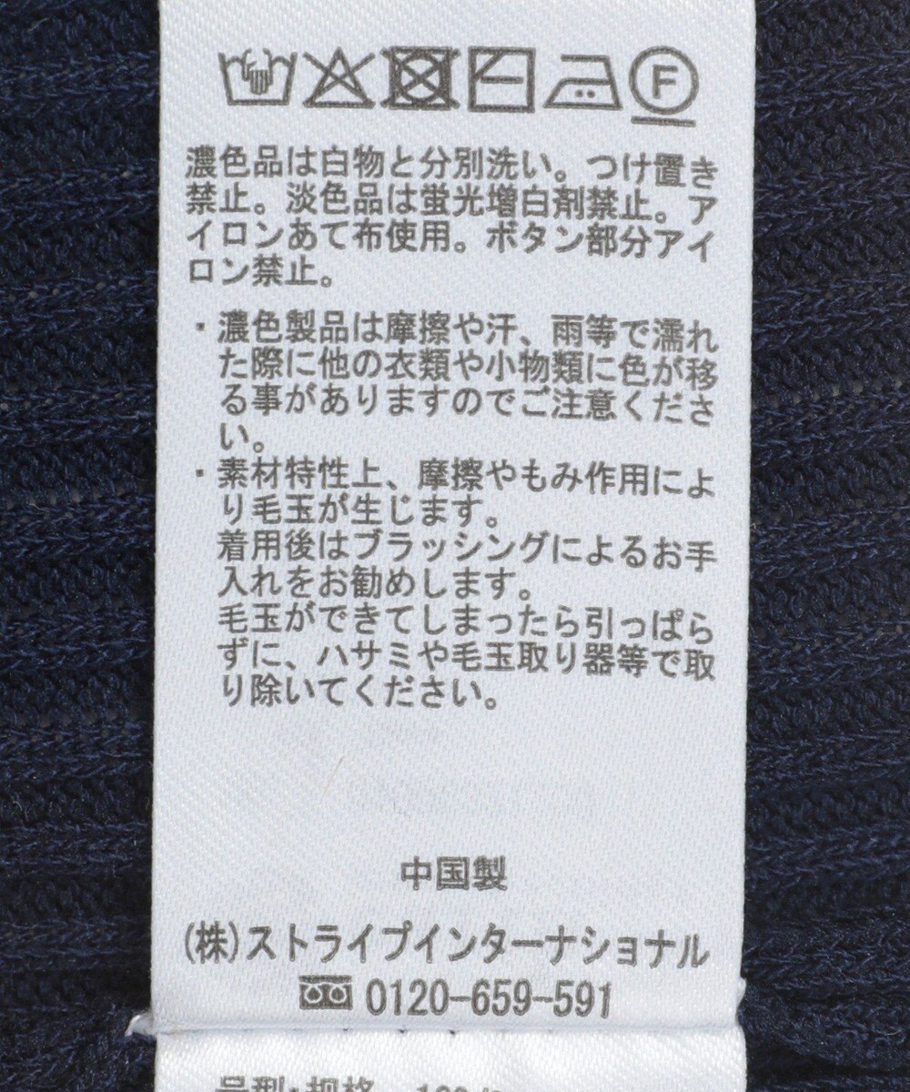 earth music&ecology リブニットカーディガン 