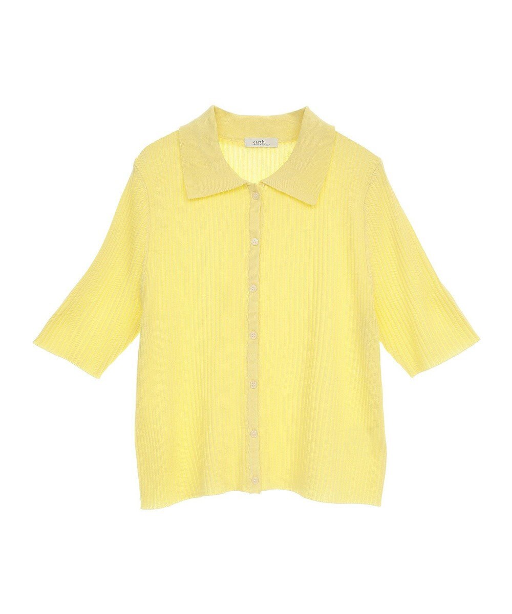 earth music&ecology リブニットカーディガン 