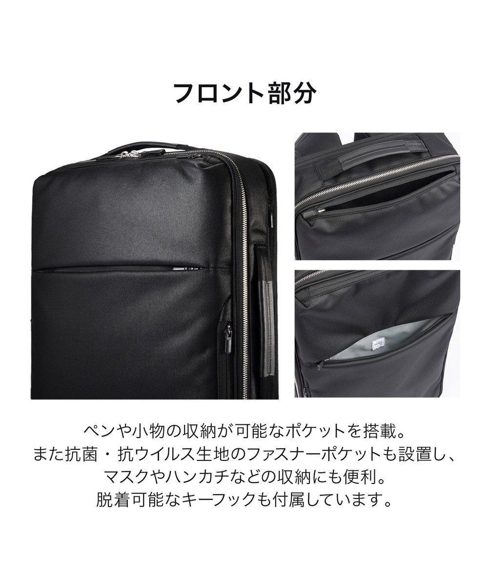 ACE BAGS & LUGGAGE ace. ガジェタブルR 10th ビジネスリュック  B4サイズ 15.6インチPC収納 16L 68962 エース 