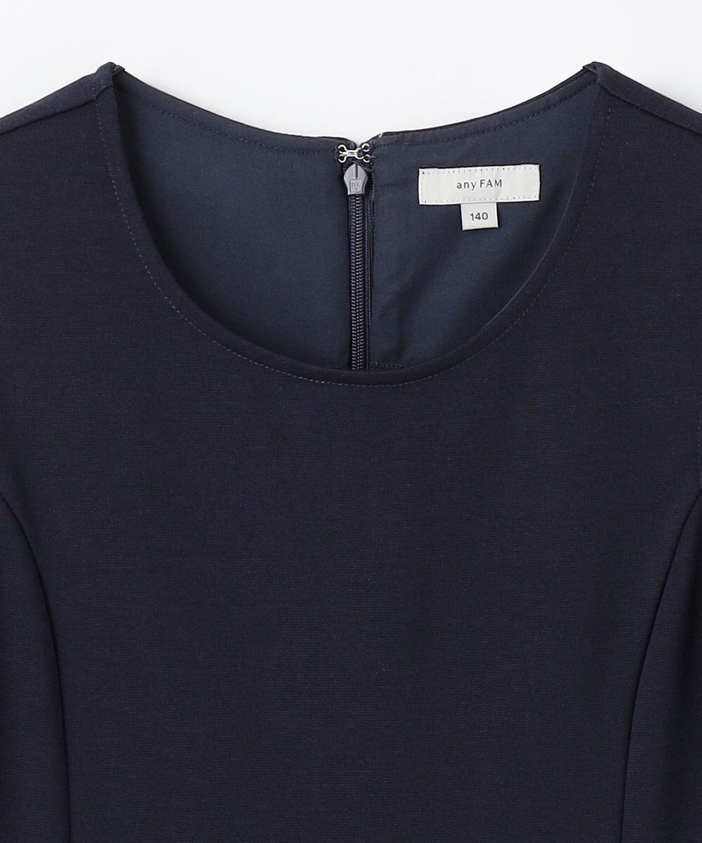 ANY KIDS ジャンパースカート 