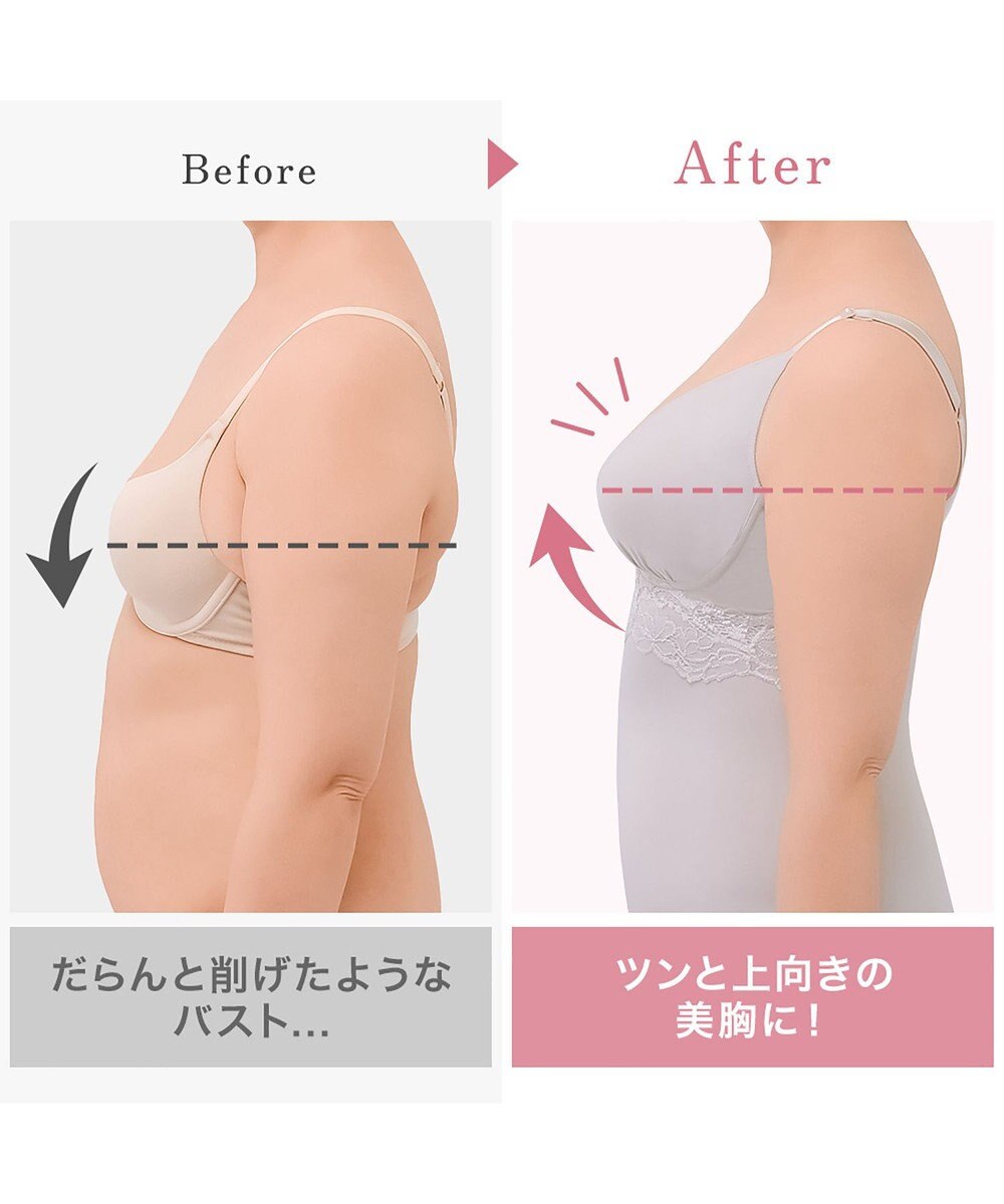 BRADELIS New York 【BRADELIS NewYork peace】綿混ストレッチハイブリッドハートカップブラキャミ25 ブラデリス 補正 下着 カップ付き ブラトップ シェイパー 